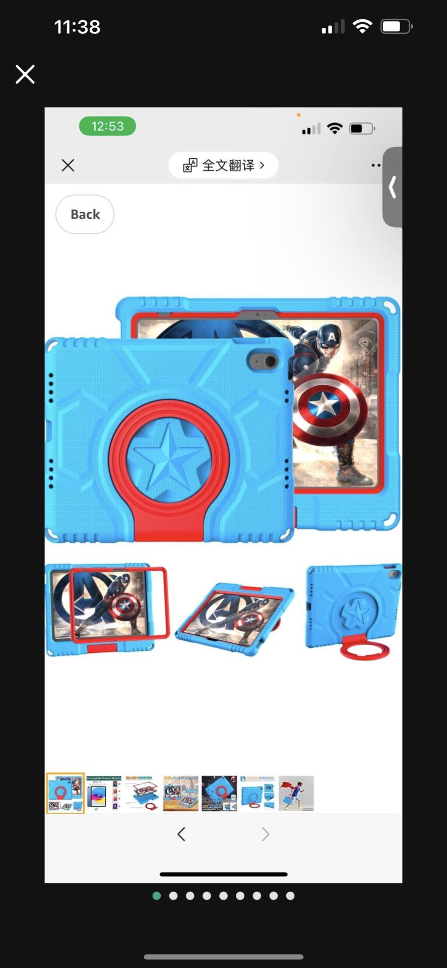 Ipad 10th Generation 10.9 Case