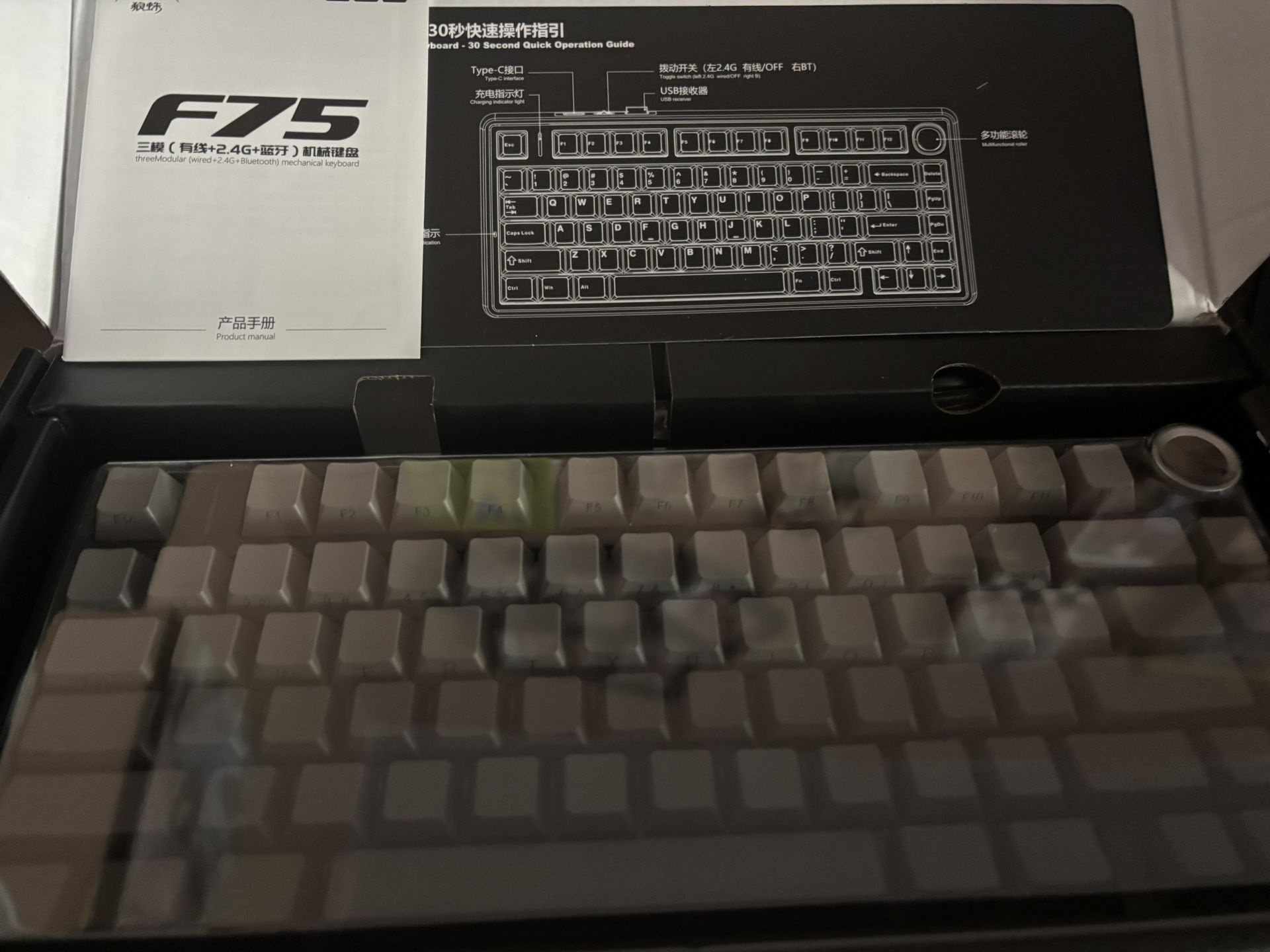 GAMING KEYBOARD WITH RGB NEVER BEEN USED