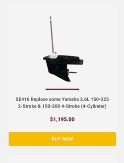 Yamaha Lower unit