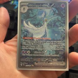 Gardevoir EX Paldean Fates Alt 