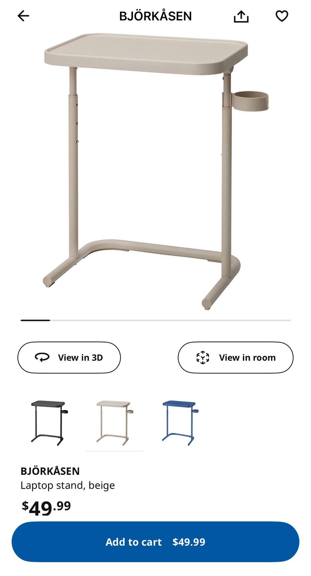 IKEA Laptop Stand Beige