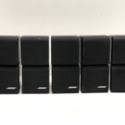 Bose Cube Speaker 