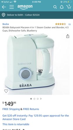 Beaba limites edition ... Baby food processor