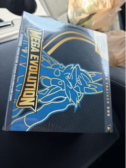 For sale