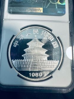 1989 panda IYKYK  rare
