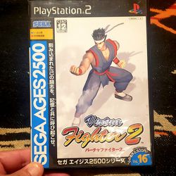 Virtual Fighter 2 Sega Ages 2500 (Japanese Version)