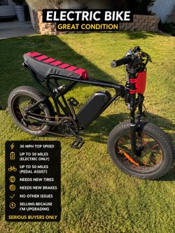 E bike street legal