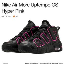 Nike AIR More Uptempo (GS)