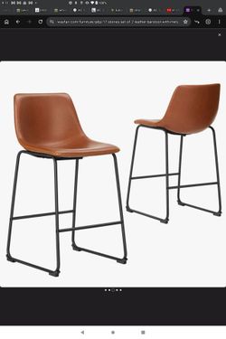 Set of 2 Contemporary Faux Leather Bar Height Barstools with Metal Legs