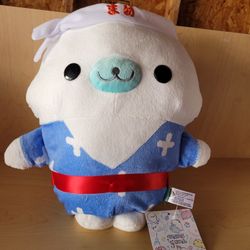 Mame Goma Plush Toy