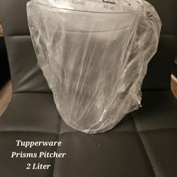 Tupperware Prisms 2 Liter Pitcher