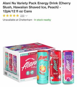 Alani variety pack 12 cans 12FL oz explanation date is 10/27