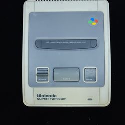 Super Famicom