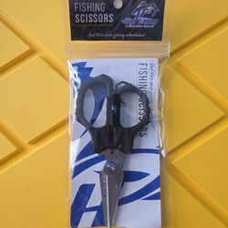 Fishing Scissors