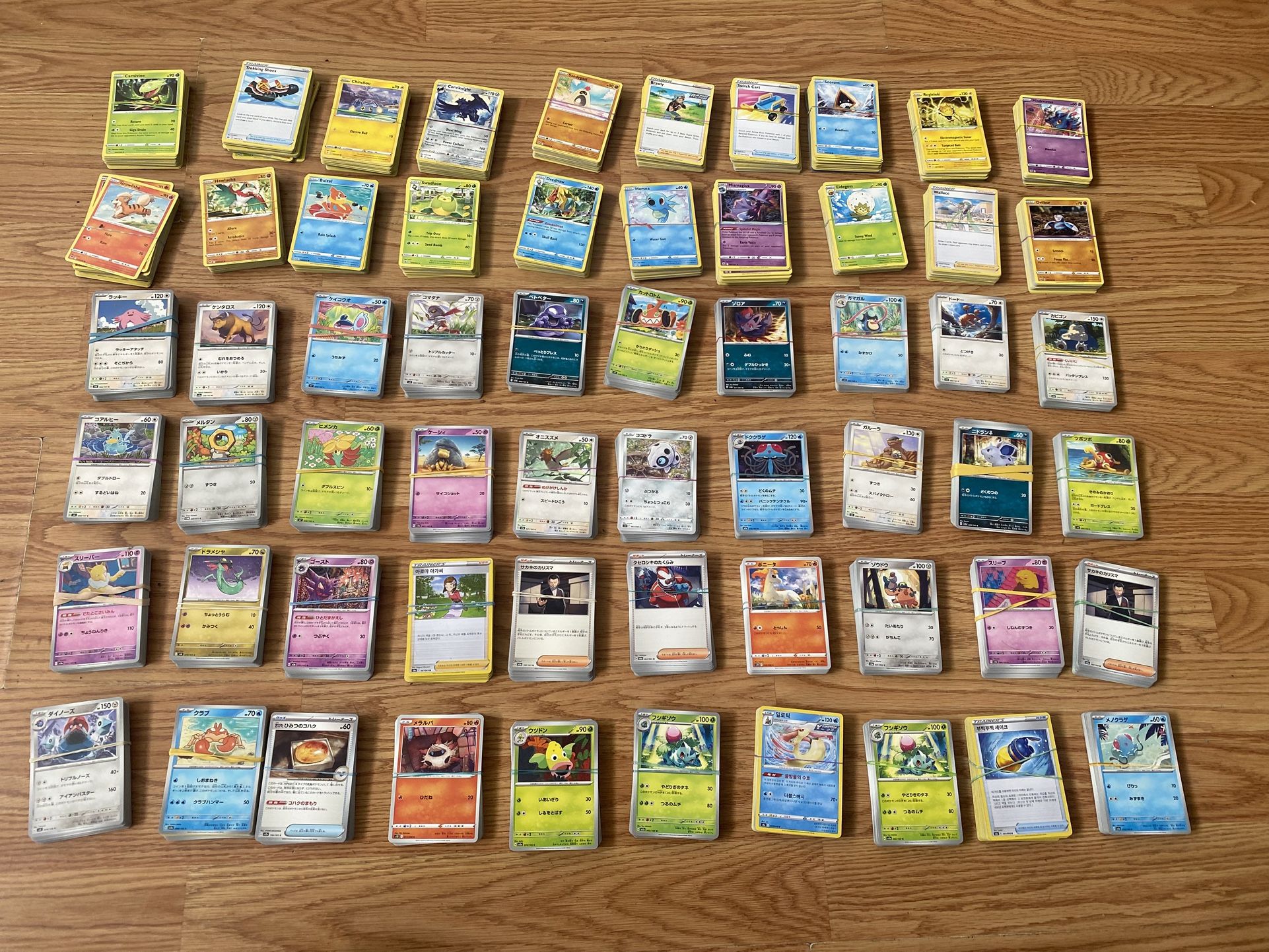 Pokémon Cards/ American /Chinesse Addition