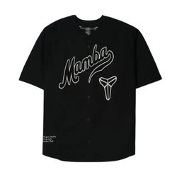 Nike Mamba Mentality Kobe Bryant Baseball Jersey