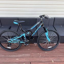 Huffy Trail Runner Bike