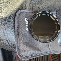Tiffen 85mm Polarizer