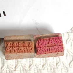  Christmas Themed lot of 4 Small Wood Mounted Rubber Stamps Unbranded From Santa