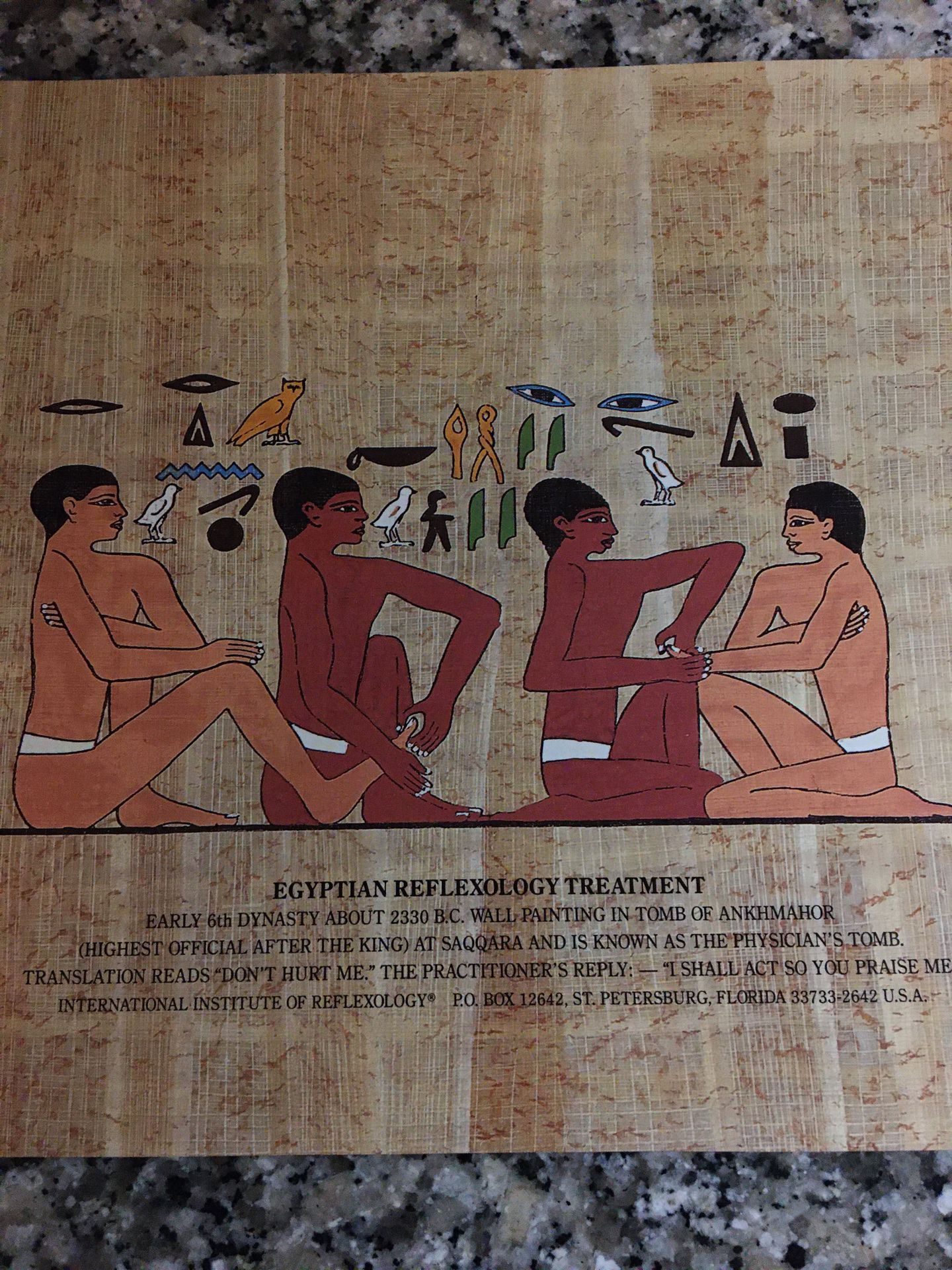 9” x 12” Egyptian Reflexology Treatment print, unframed, Fine condition