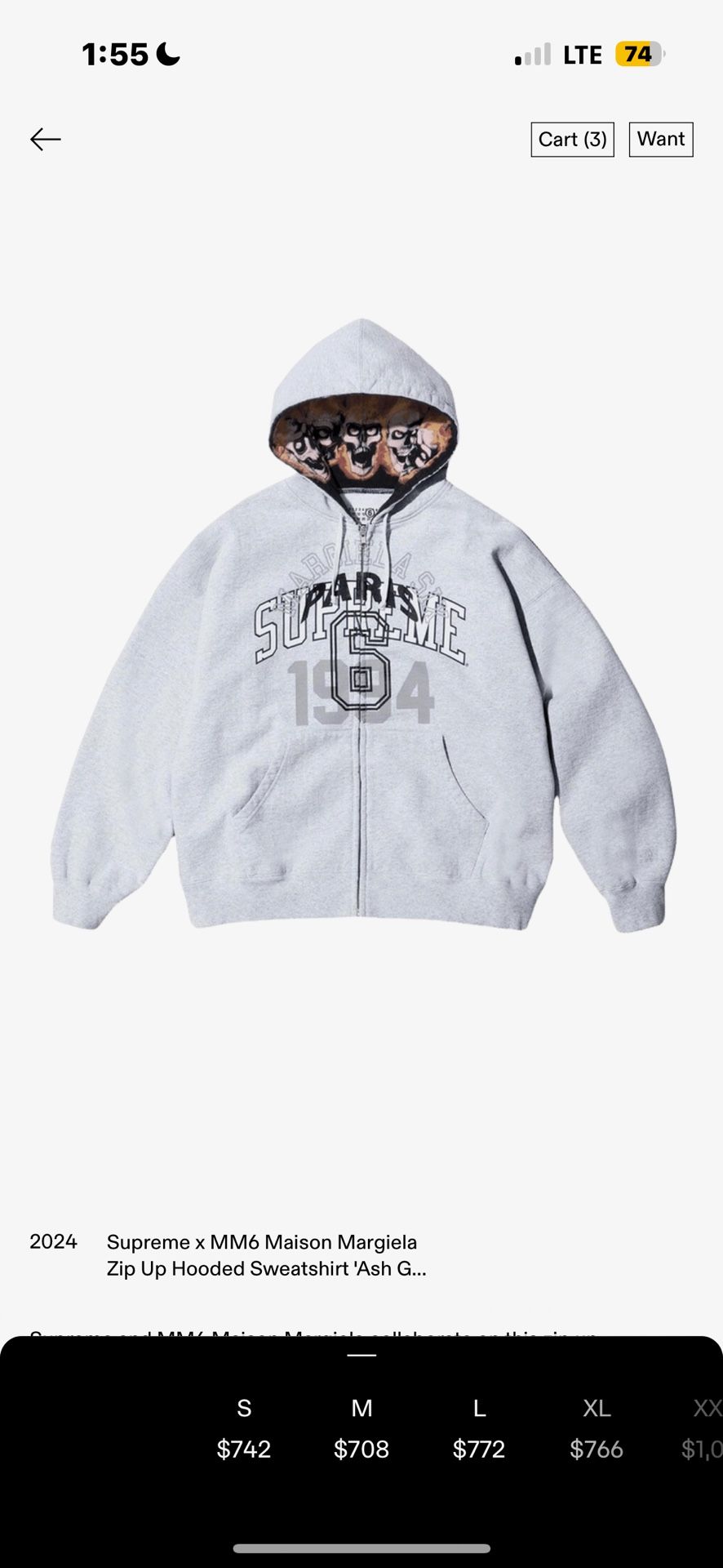 Supreme Margiela Hoodie 