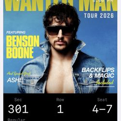Benson Boone 8/11 Sec 301 Row 1 
