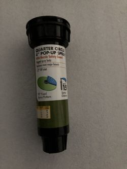 Toro / Yardworks quarter circle sprinkler head - 15 ft