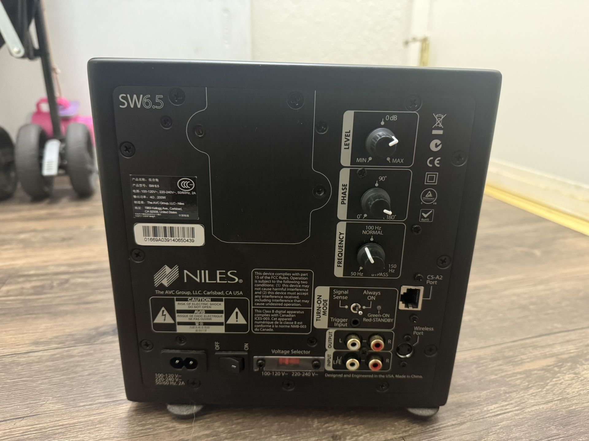 Niles Mini Subwoofer
