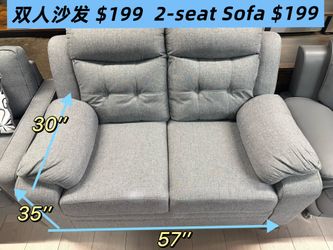 3-seated sofa