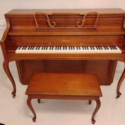 Yamaha M2H Upright Piano In Excellent Condition