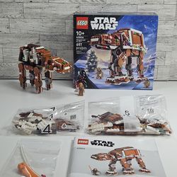 LEGO Star Wars 40806 Gingerbread AT-AT 697pcs Holiday Set ( Read)