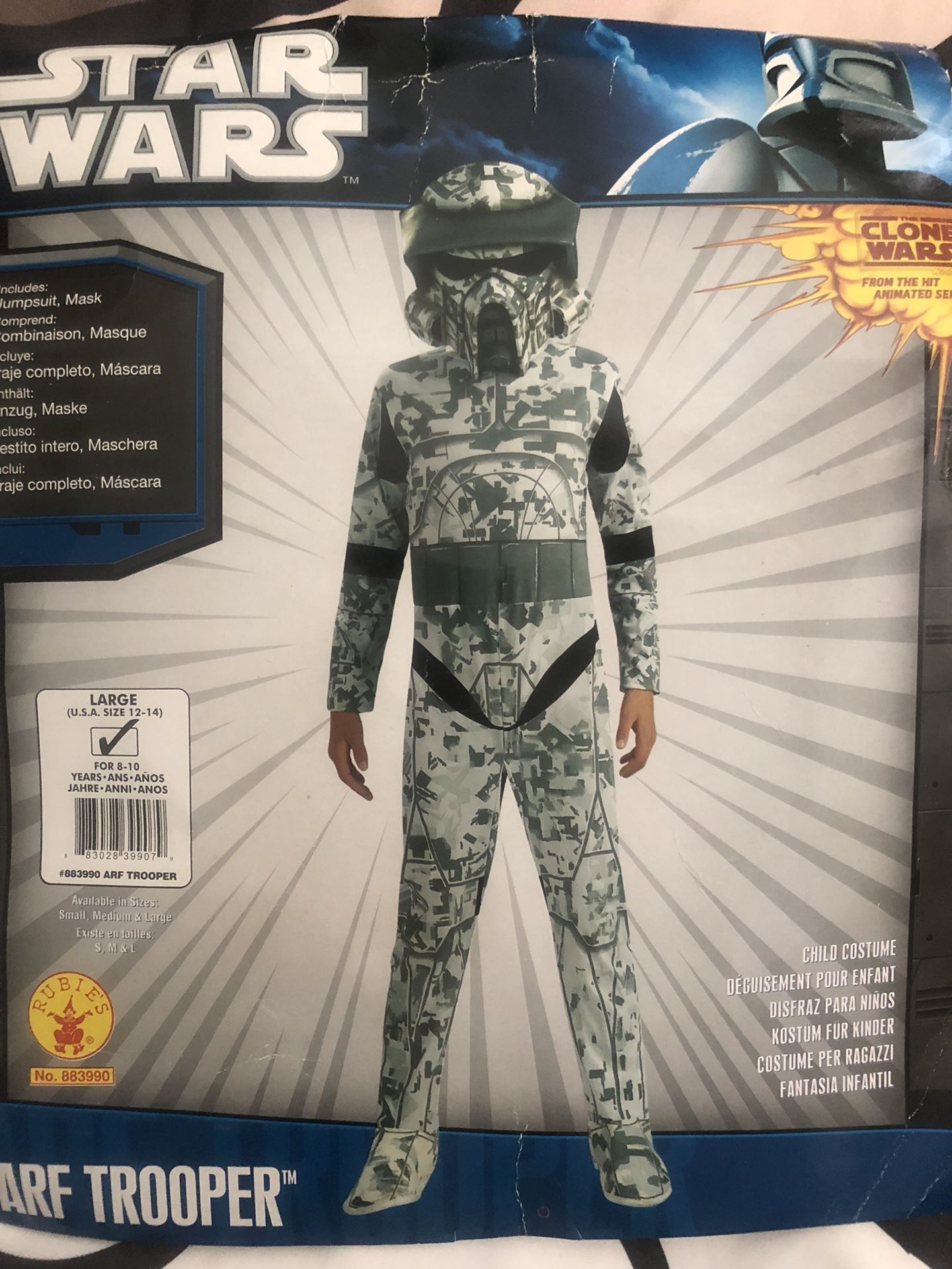 Star Wars Arf Trooper Costume child's L (12-14)