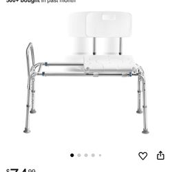 Tub Transfer Seat Used Good Condition 
