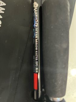 HAMACHI JIGG ROD