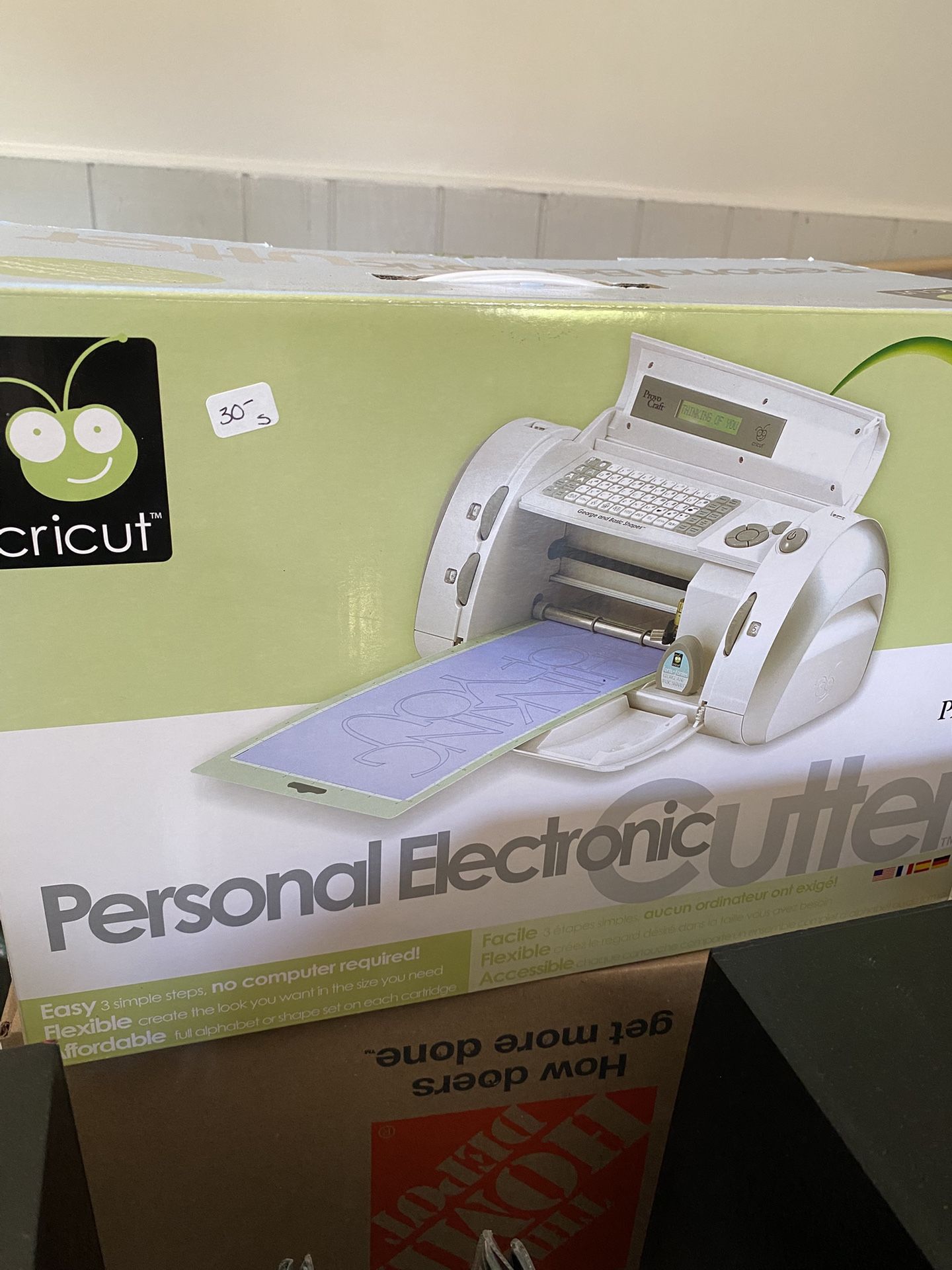 Personal Cricut