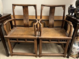 Antique Chinese Wood Chairs 