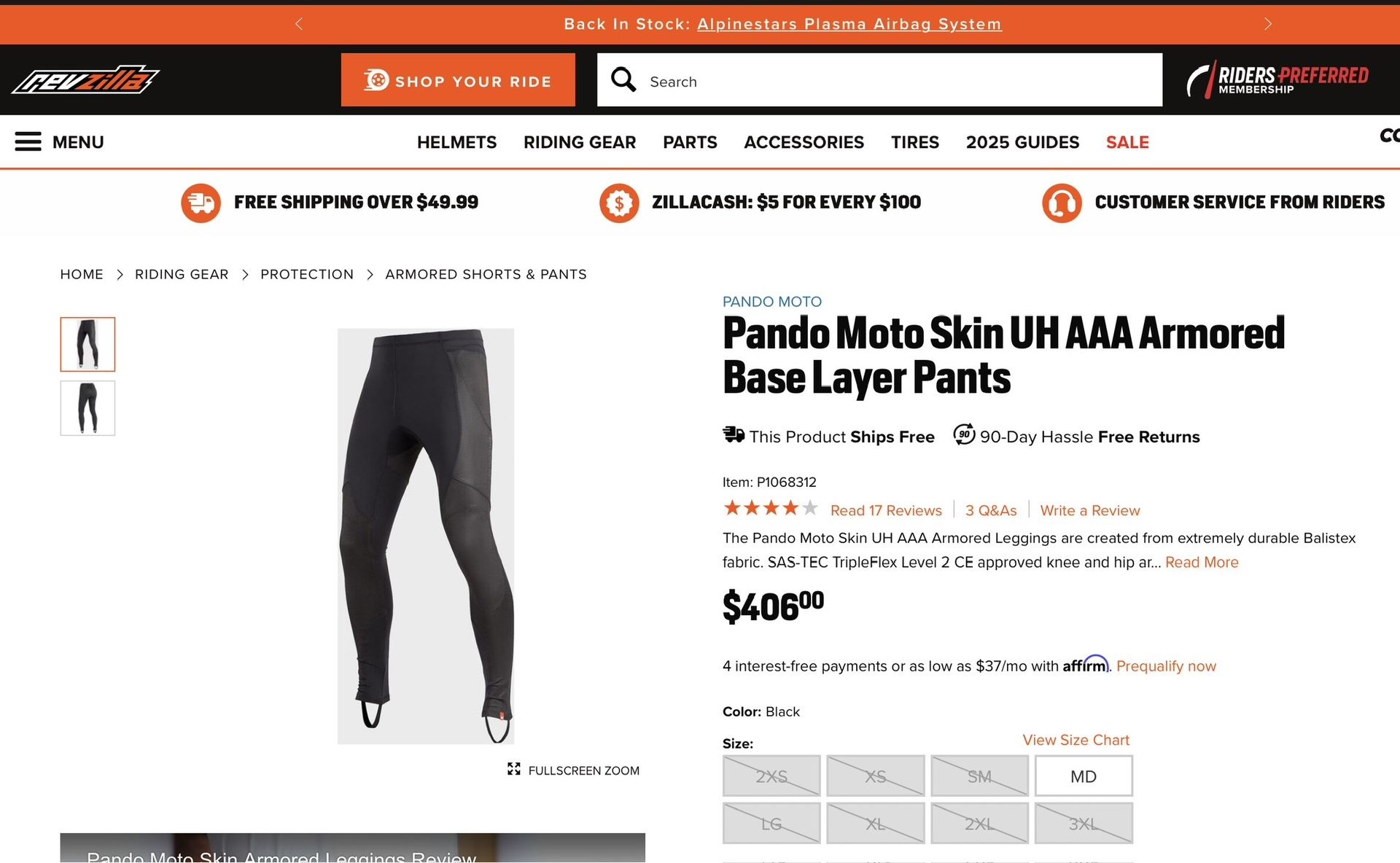 *Pando Moto Skin UH AAA Armored Base Layer Pants* size 2XS/XXS *unisex/womens Motorcycle Riding Pants*