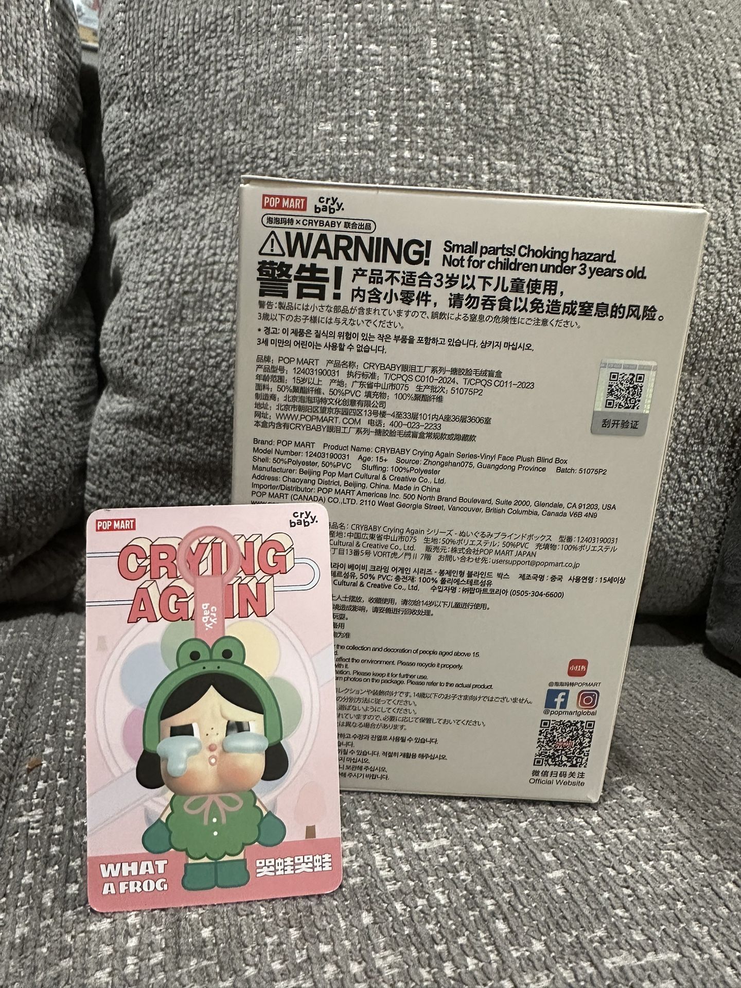 Authentic Cry Baby Crying Again