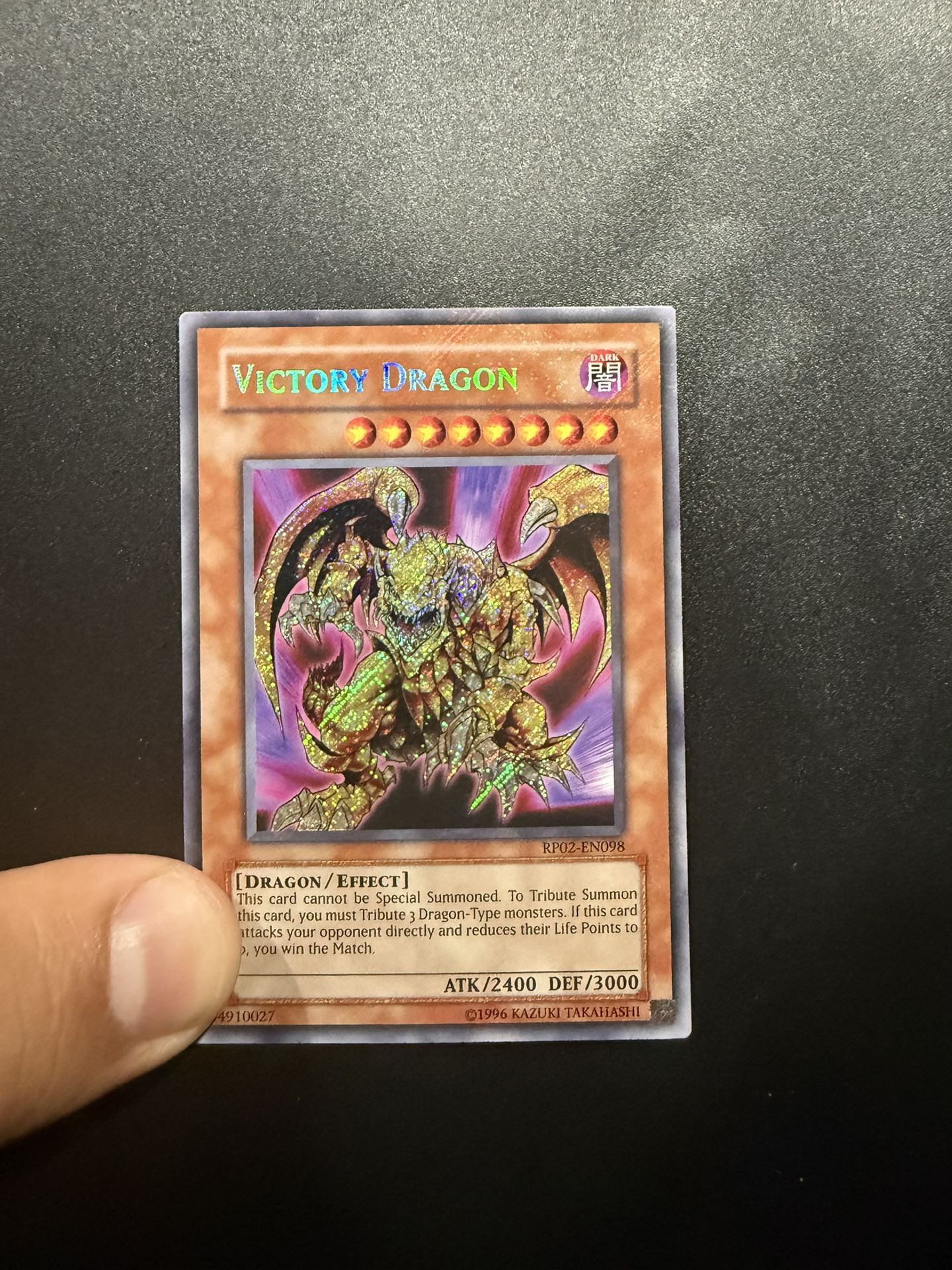 shonen jump yugioh promo cards 2007 YU-GI-Oh! EN011 Victory Dragon Vol. 5 Issue 1 Shonen Jump with Yu-Gi-Oh Promo