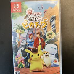 Detective Pikachu Returns Nintendo Switch 