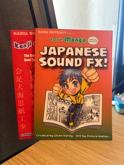 Manga Guides