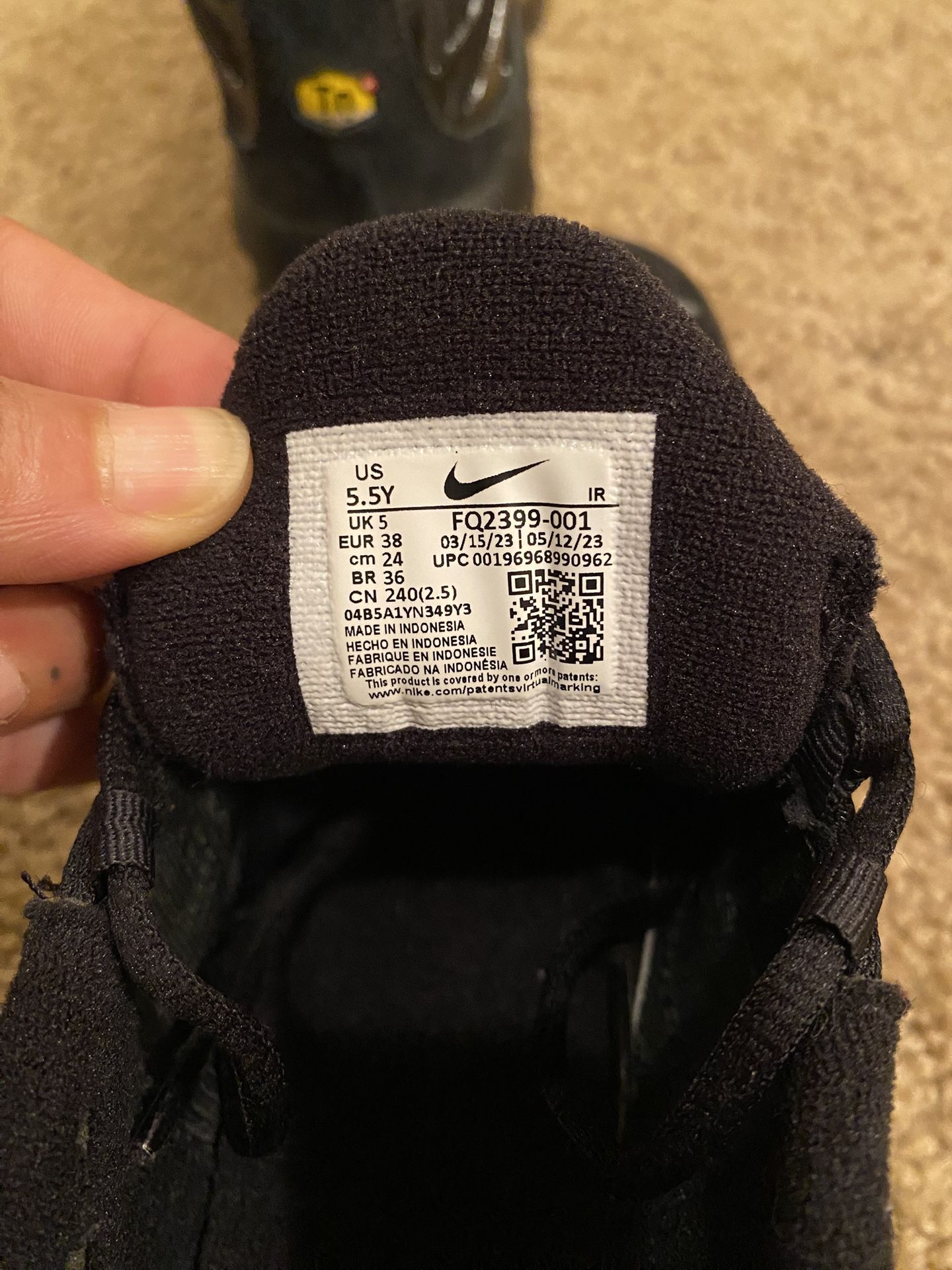 New Nike Boys
