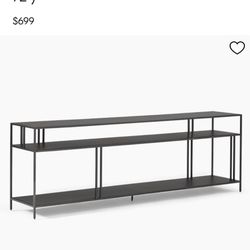 West Elm Profile Console