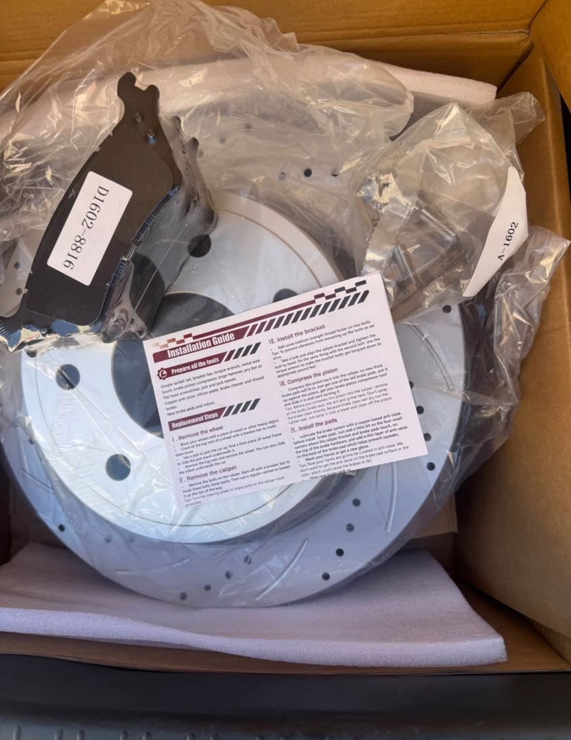 Ford 7 Lug Rotors