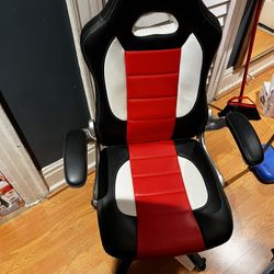 Gaming chair 