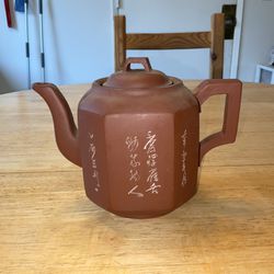 Traditional Clay Chinese Tea Pot