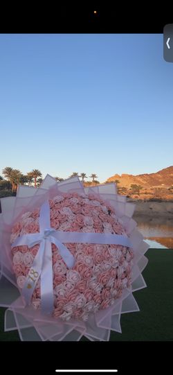 Ramo buchon (Floral Bouqet)