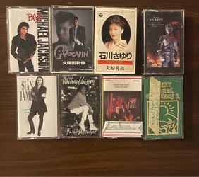 Vintage cassette tapes pop and international