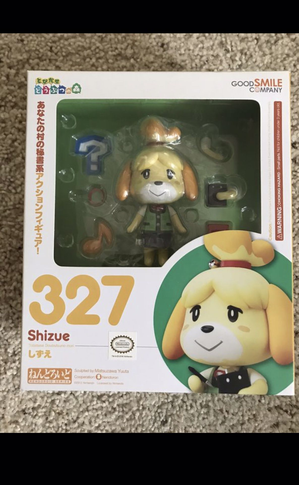Brand new in box! Good Smile Nendoroid Series: 327 Isabelle (Shizue)