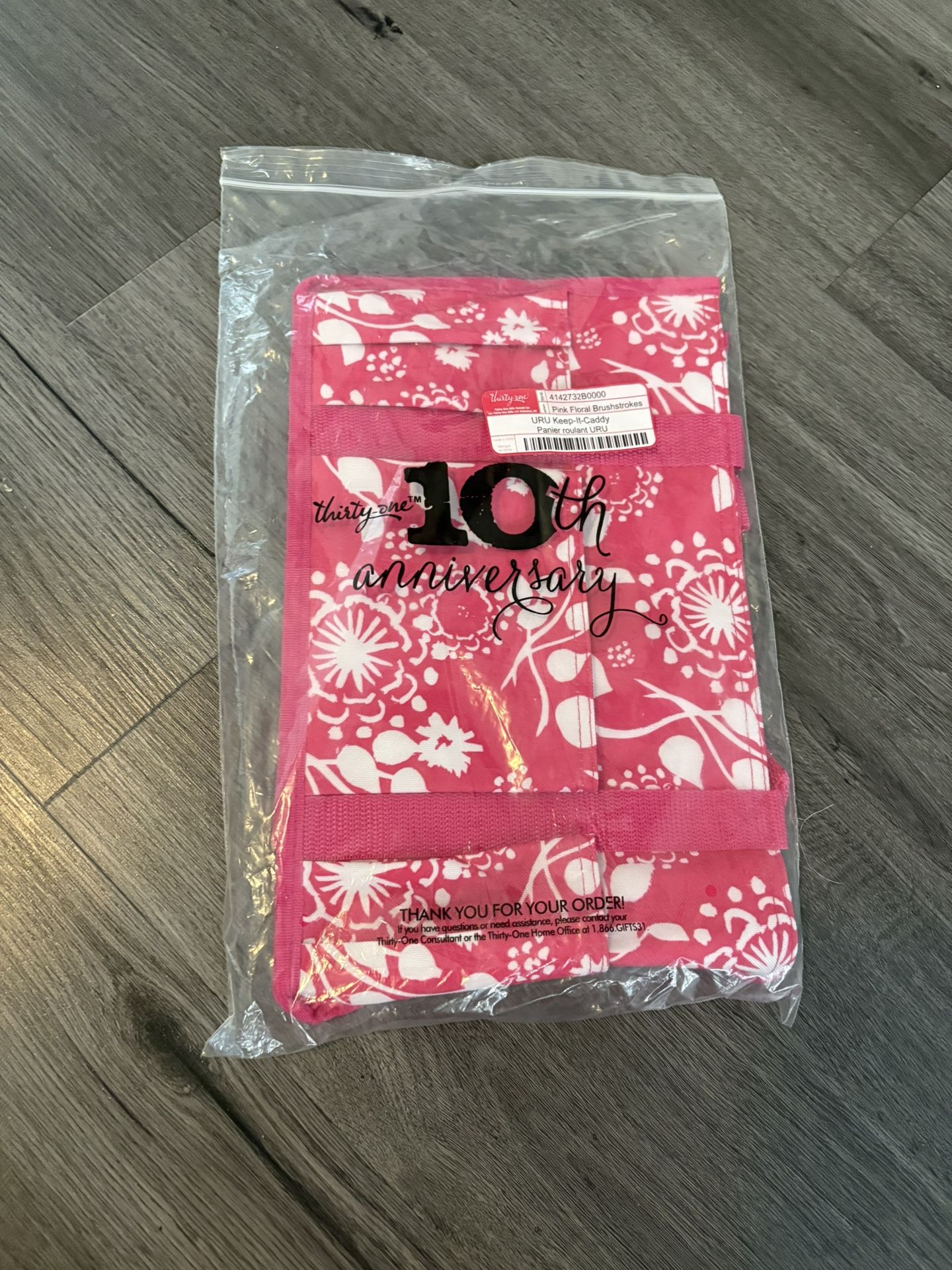 NWT Thirty One Tote Caddy